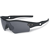 Image of Oakley SI Radar Path Sunglasses