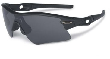 Image of Oakley Radar Range Single Vision Prescription Sunglasses, Matte Black Frame, 11-471SV