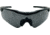 A7 Defense Atlas Eye Protection System Safety Glasses, Tinted Lens, Black Frame, A7ATLAST