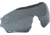 Beretta Shooting Glasses Puull Fume W/rigid Case
