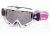 Bolle Cylon D8 Ski/ Snowboard Goggles