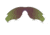 Oakley M2 Replacement Lenses, Ruby Iridium, ROO9212CB 2018, EDEMO1