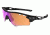 Oakley Radar Lock Sunglasses Polished Black Frame, Prizm Trail &amp; Clear Vented Lens-OO9181-41
