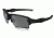 Oakley SI Flak 2.0 XL, Blue/Black OO9188-47