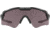 Oakley SI Standard Issue Ballistic M-Frame ALPHA Goggles, Black w/Prizm Grey, OO9296-1644