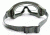 Revision Eyewear Desert Locust RX Insert for Desert Locust Goggles w/ RX Prescription