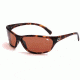 Bolle TRU Rx Venom Sunglasses