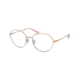 Coach HC5106 Eyeglass Frames 9338-52 - Shiny Rose Gold/Shiny Silver