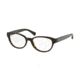 Coach HC6069F Eyeglass Frames 5120-53 - Dark Tortoise Frame