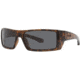 Columbia Stone Mountain Sunglasses - Frame Tortoise, Size 61/16mm CBSTONE02