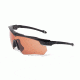 ESS Crossbow Suppressor 2X Eyeshields Hi-Def Copper Lens