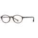 Hickey Freeman HF Hanover SEHF HANO00 Prescription Eyeglasses