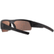Magpul Industries Helix Eyewear Shooting Glasses, Black Frame, Bronze/Blue Mirror Lens, Polarized, MAG1097-1-001-2020