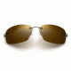 Maui Jim Frigate Sunglasses, HCL Bronze, Gloss Dark Brown with Brown Sleeve H716-25A