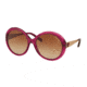 Michael Kors MK2015BF Single Vision Prescription Sunglasses MK2015BF-308713-58 - Lens Diameter 58 mm, Frame Color Fushcia/rose Gold