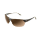 Native Eyewear Vigor AF, Matte Moss Frame, Brown Lens, 194 356 524