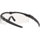 Oakley BALLISTIC M FRAME 2.0 STRIKE OO9047 Safety Glasses 904701-33 - , Clear Lenses