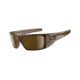 Oakley Fuel Cell Rx Sunglasses - Polished Brown Smoke/Dark Bronze OO9096-02 Dark Bronze lenses