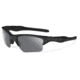 Oakley Half Jacket 2.0 XL Progressive Prescription Sunglasses, Matte Black Frame, OO9154-12PR