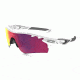 Oakley Radar Lock Sunglasses Polished White Frame, Prizm Road &amp; Persimmon Vented Lens-OO9181-40