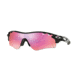 Oakley SI Radarlock Path Single Vision Prescription Sunglasses OO9181-918141-38 - Lens Diameter 38 mm, Frame Color Polished Black