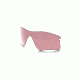 Oakley Radar Range Photochromic Replacement Lenses, G40 Photochromic, ROO9056CB 41-868