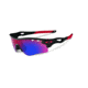 Oakley Radarlock Path Sunglasses 918106-38 - Matte Black Ink Frame, Oo Red Iridium Polarized Lenses