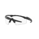Oakley SI Industrial M Frame 2.0 Sunglasses, Clear Lens, ANSI Rated, OO9213-04