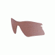 Oakley SI Radar Range Replacement Lens,TR22 53-090