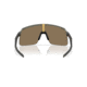 Oakley Sutro Lite Sunglasses, Matte Olive Ink, PRIZM 24K, PRIZM 24K, OO9463-7739