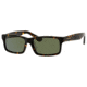 Polaroid X 8420/S Sunglasses X8420S-0086-0P-5717 - Havana Frame, Green Polarized Lenses, Lens Diameter 57mm, Distance Between Lenses 17mm