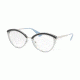 Prada PR14UV Progressive Prescription Eyeglasses, 52mm, Grey, PR14UV-KI51O1-52-PRO