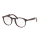 Prada PR19SVF Bifocal Prescription Eyeglasses USF1O1-50 - Brown Frame
