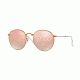 Ray-Ban RB3532 Progressive Prescription Sunglasses RB3532-198-7Y-47 - Lens Diameter 47 mm, Frame Color Shiny Bronze
