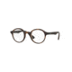 Ray-Ban RY1561 Eyeglass Frames 3616-39 - Rubber Havana Frame