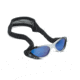 Real Kids Shades Xtreme Sport Sunglasses 7 - 12 Years - Black/Silver w/ Adjustable Band 712XTRSBLKSLV