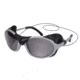 Rothco Tactical Sunglass With Wind Guard, 1048