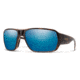 Smith Castaway Sunglasses, Tortoise Frame, ChromaPop Glass Polarized Blue Mirror Lens, 20317308663QG