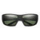 Smith Optics Guides Choice Sunglasses, ChromaPop Polarized Gray Green Lens, Matte Black Frame, 20494700362L7