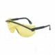 UVEX SHOOTERS GLASSES, AMBER L