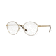 Vogue VO4025 Progressive Prescription Eyeglasses 5021-51 - Brown/Pale Gold Frame