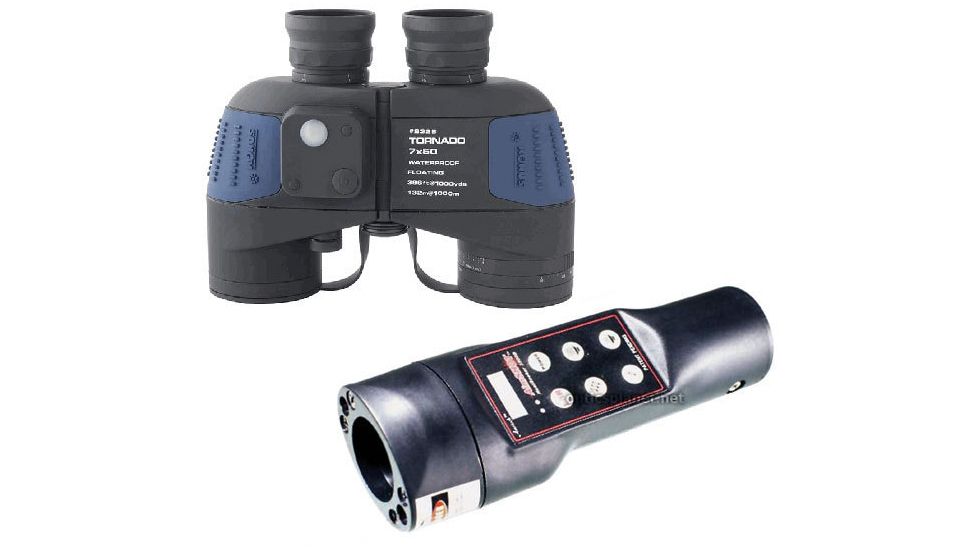 2-PC Fighter Basic Military Gift Package - Konus Tornado 7x50 Military / Marine Binoculars 2325, AimSHOT HeatSeeker 3500